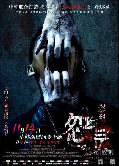澳大利亚驾照怎么制作